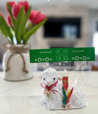 AM Decor Polish Traditional Easter Lamb Figurine with Flag and Palm, X-Large Sheep Figurin - image 5