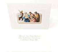 Traditional Polish Christmas Greeting Cards with Glitter, Set of 6 (6.5 x 4.7, Religious t - image 7