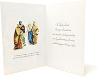 Traditional Polish Christmas Greeting Cards with Glitter, Set of 6 (6.5 x 4.7, Religious t - image 3