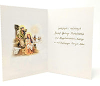 Traditional Polish Christmas Greeting Cards with Glitter, Set of 6 (6.5 x 4.7, Religious t - image 8