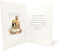 Traditional Polish Christmas Greeting Cards with Glitter, Set of 6 (6.5 x 4.7, Religious t - image 4