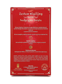 Oplatek Traditional Polish Christmas Oplatki Wafers 4 Large Gift Set Red - image 3